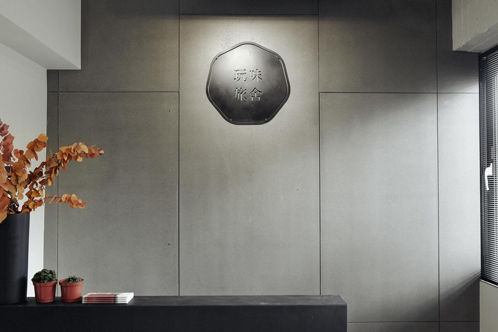Play Design Hotell Taipei Rum bild