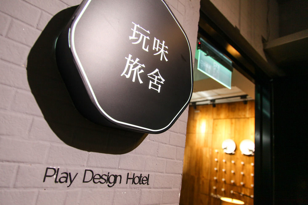 Play Design Hotell Taipei Exteriör bild